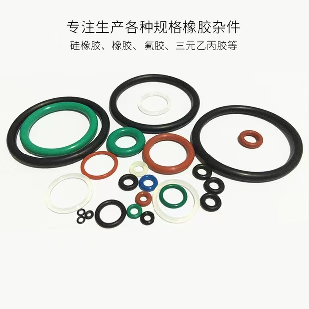0 anillo de sílice gel gel al altura alta temperatura 0 junta a prueba de aceite polvo impermeable 0 anillo de sellado de sellado de forma especial producción de forma especial